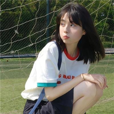 苔藓